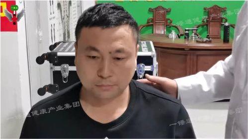 欧美颈部治疗方法视频,实用技巧与科学疗法的融合