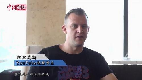 欧美博主视频调色,打造视觉盛宴的调色技巧解析