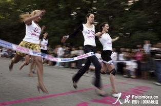 欧美美女赛跑视频