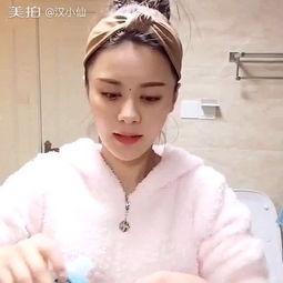 卸妆视频教程欧美,轻松掌握专业卸妆技巧