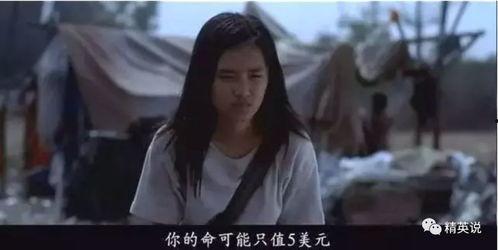 狂射欧美雏妓视频,一场道德沦丧的视觉冲击