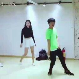 欧美跳舞短视频高清,短视频中的高清舞蹈盛宴