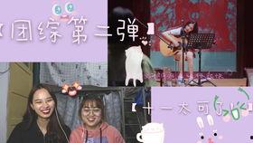 欧美燃烧地板视频,揭秘地板燃烧性能与安全标准