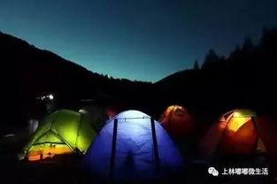 欧美露营大神视频,欧美露营大神带你领略户外生活的极致魅力