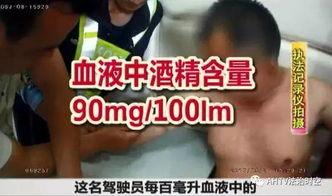 欧美裸奔直播视频网站,网络裸奔现象背后的真相与争议