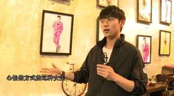 欧美访谈拍照技巧视频,镜头下的完美瞬间